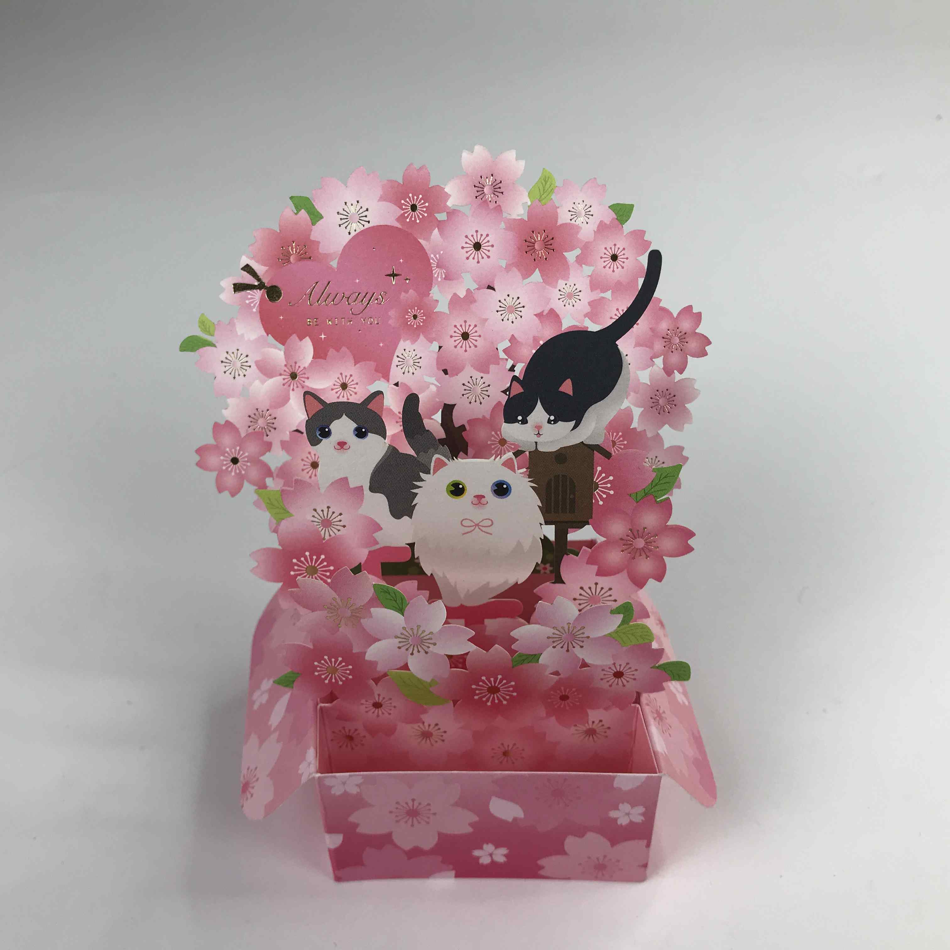 Wanneer het hart op papier springt: de prachtige wereld van 3d Sakura wenskaart