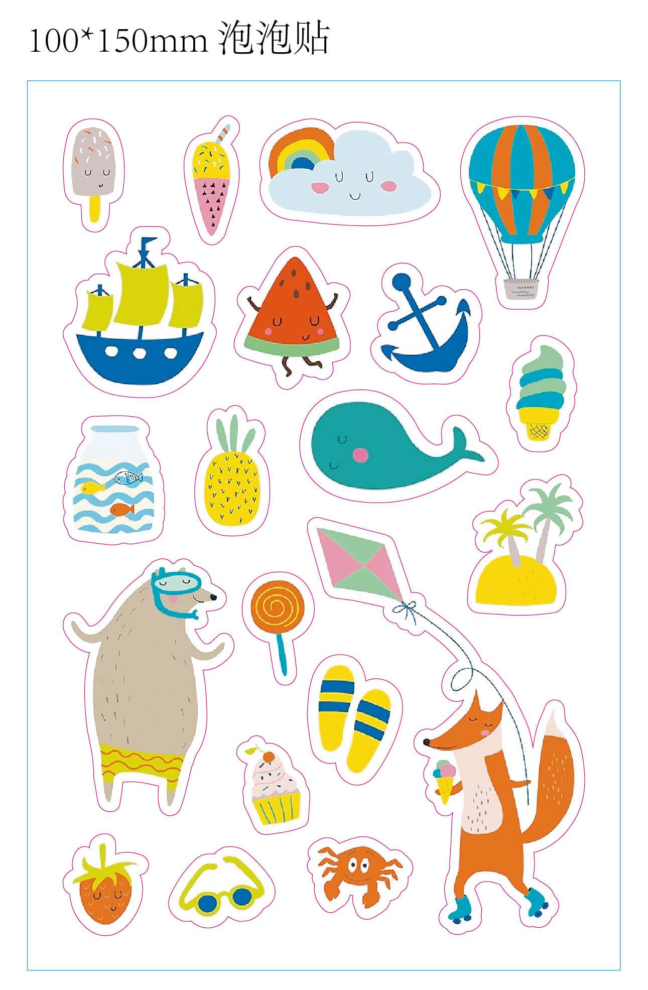 Zomer decoratie gezwollen sticker